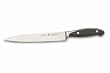 J.A. Henckels International Forged Synergy 8-Inch Carving Knife