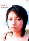 �������� [DVD]