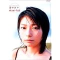 �������� [DVD]