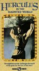 Hercules in the Haunted World
