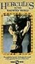 Hercules in the Haunted World [VHS]