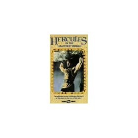 Hercules in the Haunted World [VHS]