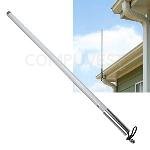 2.4GHz 12dBi Outdoor Omni-Directional Wireless Antenna