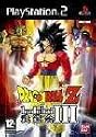Dragonball Z Budokai 3