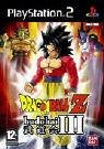Dragonball Z Budokai 3