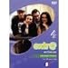 Extra En Francais Secondary French 14-19 Year Olds (Reg 2)