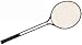 Twin Shaft Aluminum Racket - Quantity of 4