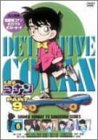 名探偵コナンPART9 Vol.6