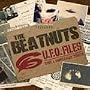 U.F.O. Files: Rare and Unreleased