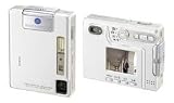 Konica Minolta Dimage XG Silver Digital camera [3.2MP 3xOptical]