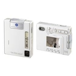 Konica Minolta Dimage XG Silver Digital camera [3.2MP 3xOptical]