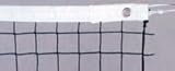 Badminton Net with Poly Rope - Quantity of 3