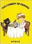 The Comedy of Errors�\�؉��������W�q2�r (�؉��������W (2))