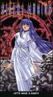 Silent Mobius 3: Let's Have a Party (Dub) [VHS]