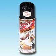 アサヒペン　皮ぐつ用塗料スプレー　ダークブラウン