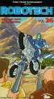 Robotech 36: Secret Route & Fortress [VHS] [Import]