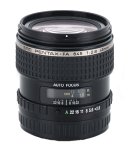 Pentax SMC P FA 645 - Wide-angle lens - 45 mm - f/2.8