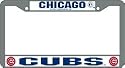 Chicago Cubs Chrome Frame