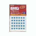 IPS(アイピーエス) 替えスポンジ 大 TW-5M