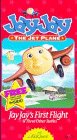 Jay Jay The Jet Plane - Jay Jays First Flight [VHS]