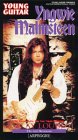 The Ultimate Guitar 第2楽章「アルペジオ(スウィープ)」 The Ultimate Guitar 第2楽章「アルペジオ(スウィープ)」