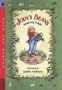 Jody's Beans: Read and Wonder