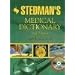 Stedman's Medical Dictionary