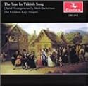 The Year in Yiddish Song
