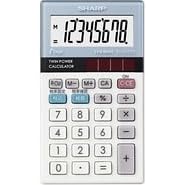 【クリックで詳細表示】SHARP グラストップ調デザイン電卓 税計算・早打ち機能搭載 ケース付 手帳タイプ 8桁 EL-W200-X