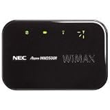 日本電気 モバイルWiMAXルータ AtermWM3500R プラチナブラック PA-WM3500R(AT)B