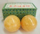 big citrine exercise balls