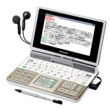 シャープ カードスロット・音声機能・ワンセグチューナー・手書きパッド搭載電子辞書 PW-TC930W