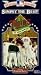 Simply The Best! Minnesota Twins 1991 World Champions Highlight Video [VHS]