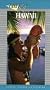 Hawaii - Paradise Found [VHS]