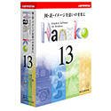 �ֻ� 13