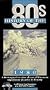 History of the 80's: 1980 [VHS]