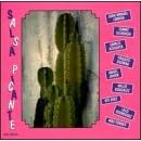 Salsa Picante by Va-Salsa Picante
