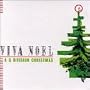 Viva Noel: Q Division Christmas