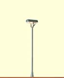 Platform Station Light