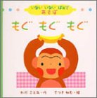 ������������ (���Ȃ����Ȃ��΂��ł�����)