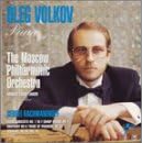Oleg Volkov Plays Rachmaninov