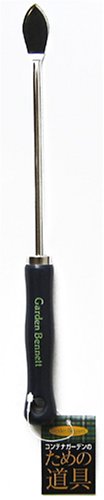 GB 根締め CG-7