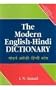The Modern English Hindi Dictionary