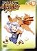 無敵王トライゼノン 其ノ参 [DVD]