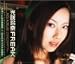 ������FREAK [DVD]