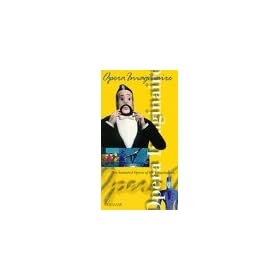 Opera Imaginaire [VHS]