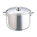 Aga Stainless Steel Preserving Pan