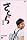 NHK�A�����ޏ��ࢂ����祑��W�ңDVD-BOX