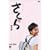 NHK�A���e���r�����u������E���W�ҁvDVD-BOX