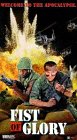 Fist of Glory [VHS]